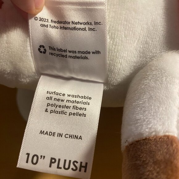 10 INCH PUPPYCAT PLUSH - HT EXCLUSIVE - BEE AND PUPPYCAT - Picture 4 of 5